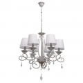 MW-Light № 448012906 (Виталина) Светильник MW-Light № 448012906 (Виталина) Светильник