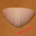 Ataner A 002 бра гипс Светильник Ataner A 002 бра гипс Светильник
