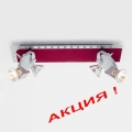 Briliant №G19104/71 Светильник (Акция) Briliant №G19104/71 Светильник (Акция)