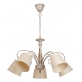 MW-Light № 448010605 (Виталина) Светильник MW-Light № 448010605 (Виталина) Светильник
