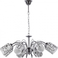 MW-Light № 261013908 (Олимпия) Светильник MW-Light № 261013908 (Олимпия) Светильник
