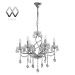 MW-Light № 367012306   (Каролина) люстра